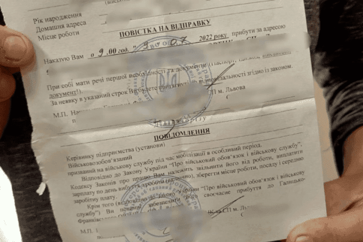 У Дніпрі ТЦК роздавали повістки в спортклубах та тренажерних залах