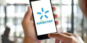 Збій в роботі «Київстар»: як працюють міські служби Дніпра без звʼязку?