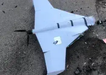 Вночі над Дніпропетровською областю збили два шахеди