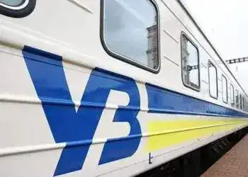 У 2023 році найпопулярнішим маршрутом був поїзд Дніпро-Трускавець - Укрзалізниця