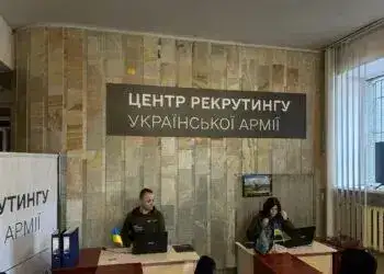 Вже другий Центр рекрутингу відкрили у Дніпрі