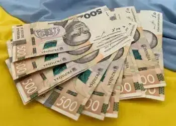 Хто у Дніпрі може отримати адресну матеріальну допомогу?