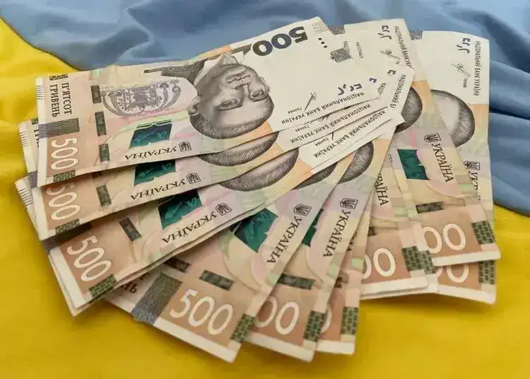 Хто у Дніпрі може отримати адресну матеріальну допомогу?