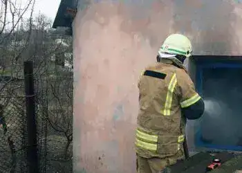 На Дніпропетровщині внаслідок пожежі загинув чоловік