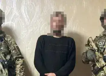 На Дніпропетровщині засудили до 15 років корегувальника ракетних ударів