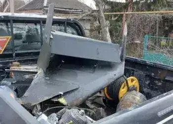 У Дніпропетровській області виявили бойові частини «шахеду»: що з ним зробили?