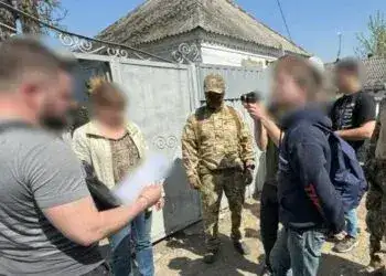 Дніпрянин шпигував для росіян - надавав дані про розміщення блокпостів та місця перебування українськиї військових
