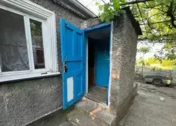 На Дніпропетровщині чоловік підпалив свого гостя під час конфлікту