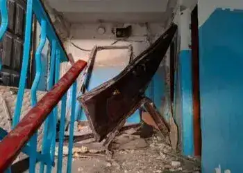 Вночі над Дніпропетровською областю збили 11 шахедів