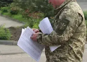 До Дніпра приїде кілька сотень військових ТЦК - російська пропаганда