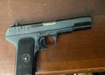 На Полтавщині судитимуть банду, що готувала вбивство поліцейського з Дніпропетровської області