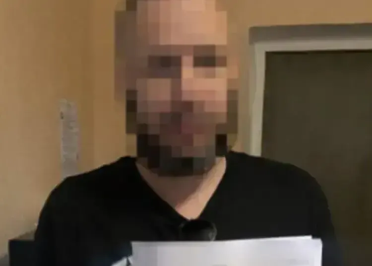 Просив 8-річну дитину надіслати фото в оголеному вигляді - судитимуть мешканця Дніпропетровщини