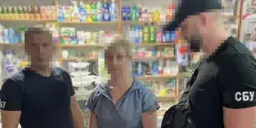 На Дніпропетровщині СБУ затримала російську інформаторку, яка працювала на двох напрямках одночасно