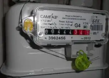 Дніпровська філія «Газмережі» виконує роботи по заміні індивідуальних лічильників газу