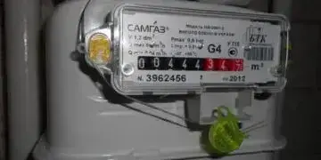 Дніпровська філія «Газмережі» виконує роботи по заміні індивідуальних лічильників газу