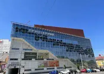 ТЦ «Приозерний» у Дніпрі виставили на продаж