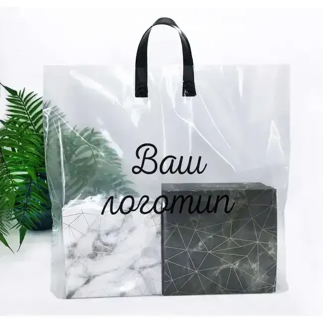 Переваги пакетів з петльовою ручкою Переваги пакетів з петльовою ручкою