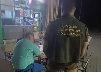 На Дніпропетровщині судитимуть військовослужбовців, які сиділи в тилу і отримували «бойові»