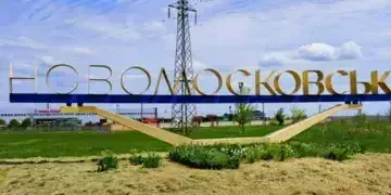 Більше ніякого Новомосковська - як перейменували населені пункти на Дніпропетровщині?