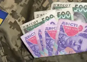 Посадовець військової частини з військовослужбовцями проводив махінації з бойовими виплатами на Дніпропетровщині