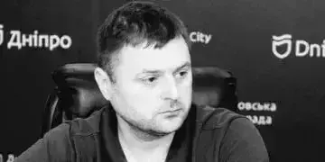 Помер колишній заступник мера Дніпра