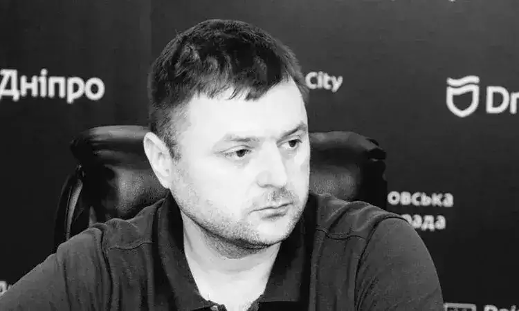 Помер колишній заступник мера Дніпра