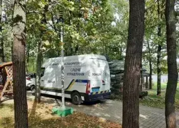 На базі відпочинку під Кривим Рогом виявили тіло, ймовірно, екс-кандидата у мери Дмитра Шевчика