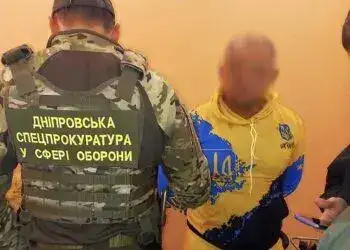 Військовослужбовець з Дніпропетровщини шукав для росіян, де розміщені літаки F-16