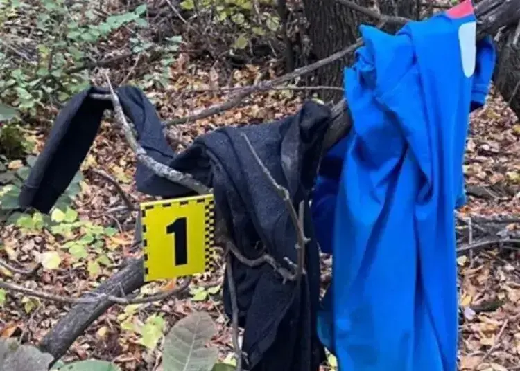 На Дніпропетровщині знайшли тіло чоловіка