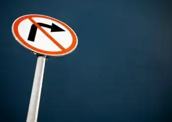 Перекриття автодороги