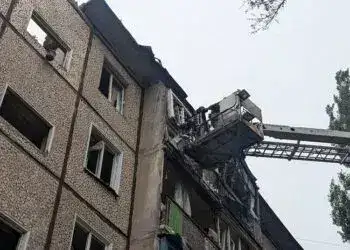 Атака "Шахедами" на Кривий Ріг