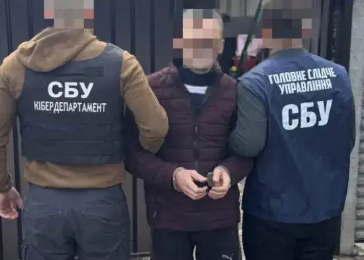Правоохоронці затримали «хіміка», який за вказівкою росіян готував підпали на Дніпропетровщині