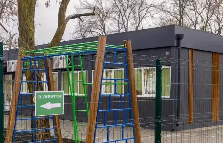 На Дніпропетровщині відкриють два освітні простори, один з них вже працює в Апостоловому