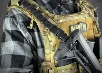 Збройовий ремінь для військового