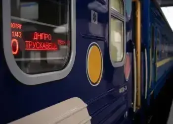 Зміниться рух поїздів, які курсують через Дніпропетровську область: оновлений графік