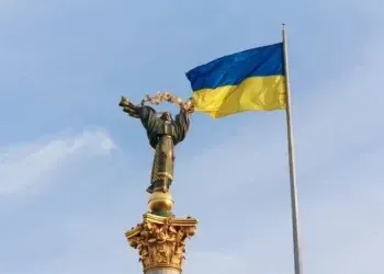Державні свята України: історія та значення офіційних дат