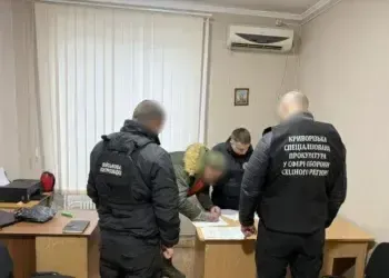 Колишній працівник ТЦК у Кривому Розі заробив на призовниках півмільйона гривень