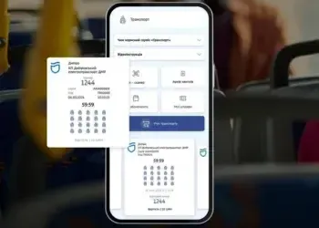 У тролейбусах і трамваях Дніпра тепер можна розраховуватися через QR-код