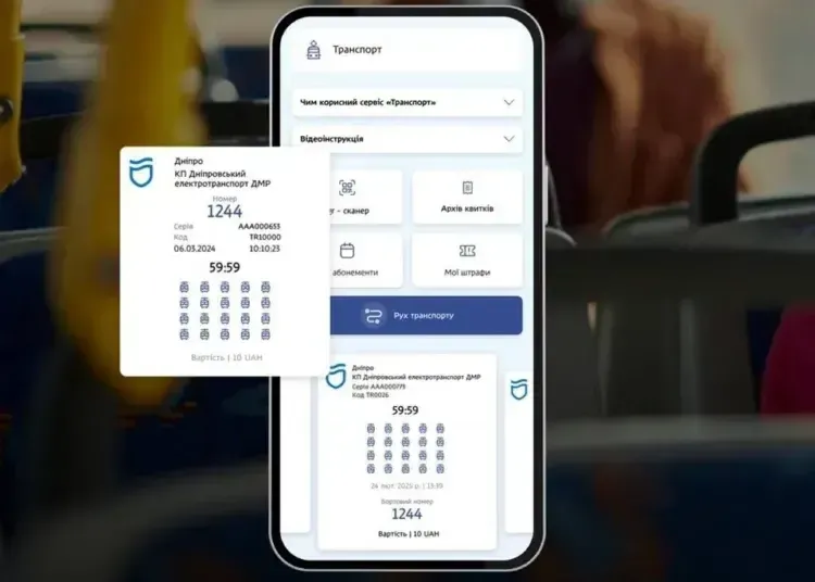 У тролейбусах і трамваях Дніпра тепер можна розраховуватися через QR-код