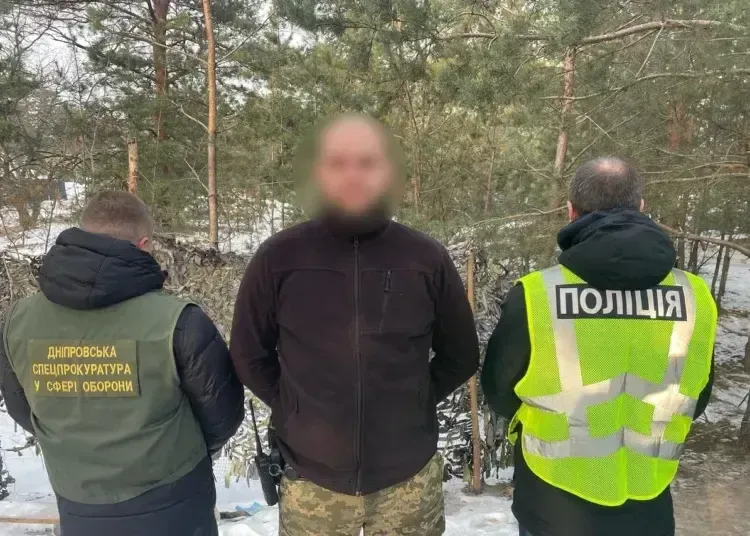 Військові на Дніпропетровщині сприяли системному дезертирству з армії