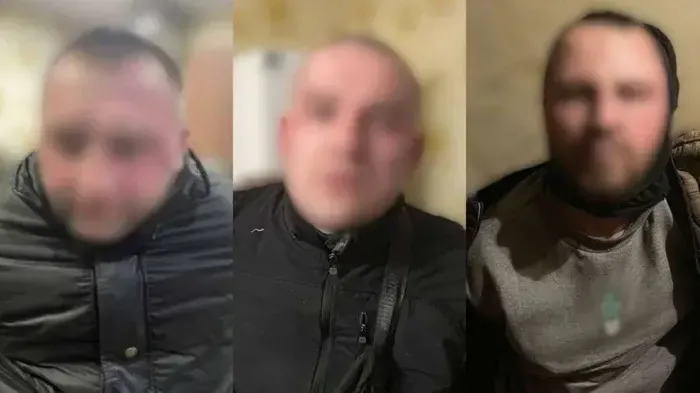 Затримані мешканці Дніпропетровщини