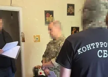 Оборонне підприємство на Дніпропетровщині поставило ЗСУ браковані боєприпаси: керівництво взяли під варту