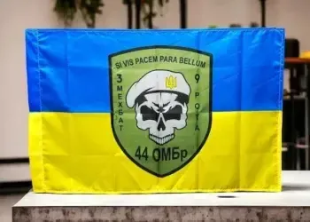 Де замовити бригадні прапори та військові банери?