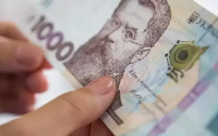 Обсяг готівки скоротився: найменш популярні банкноти в Україні