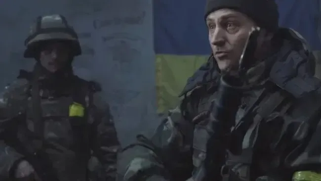 «Кіборги» (2017)