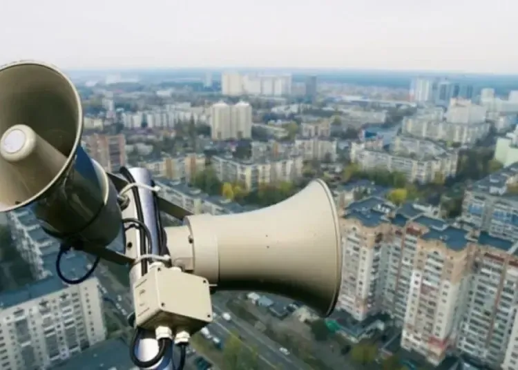 Повітряна тривога у Дніпропетровській області лунатиме не усюди: що це означає?