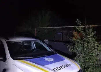 Вибух у селі на Дніпропетровщині: дівчата знайшли боєприпас на березі Каховського водосховища і принесли додому