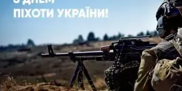 День піхоти ЗСУ 2025: дата святкування, привітання та патріотичні картинки