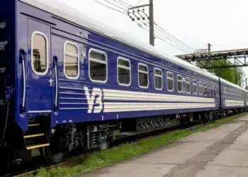 18, 25 травня та 1 червня з Дніпра курсуватиме додатковий поїзд