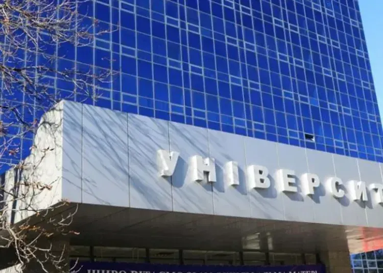 Три дніпропетровські виші входять у топ-30 університетів із найвищими науковами показниками